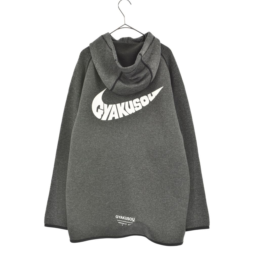 NIKE (ナイキ) ×UNDERCOVER GYAKUSOU NRG NA KYMA HOODIE ギャクソウ