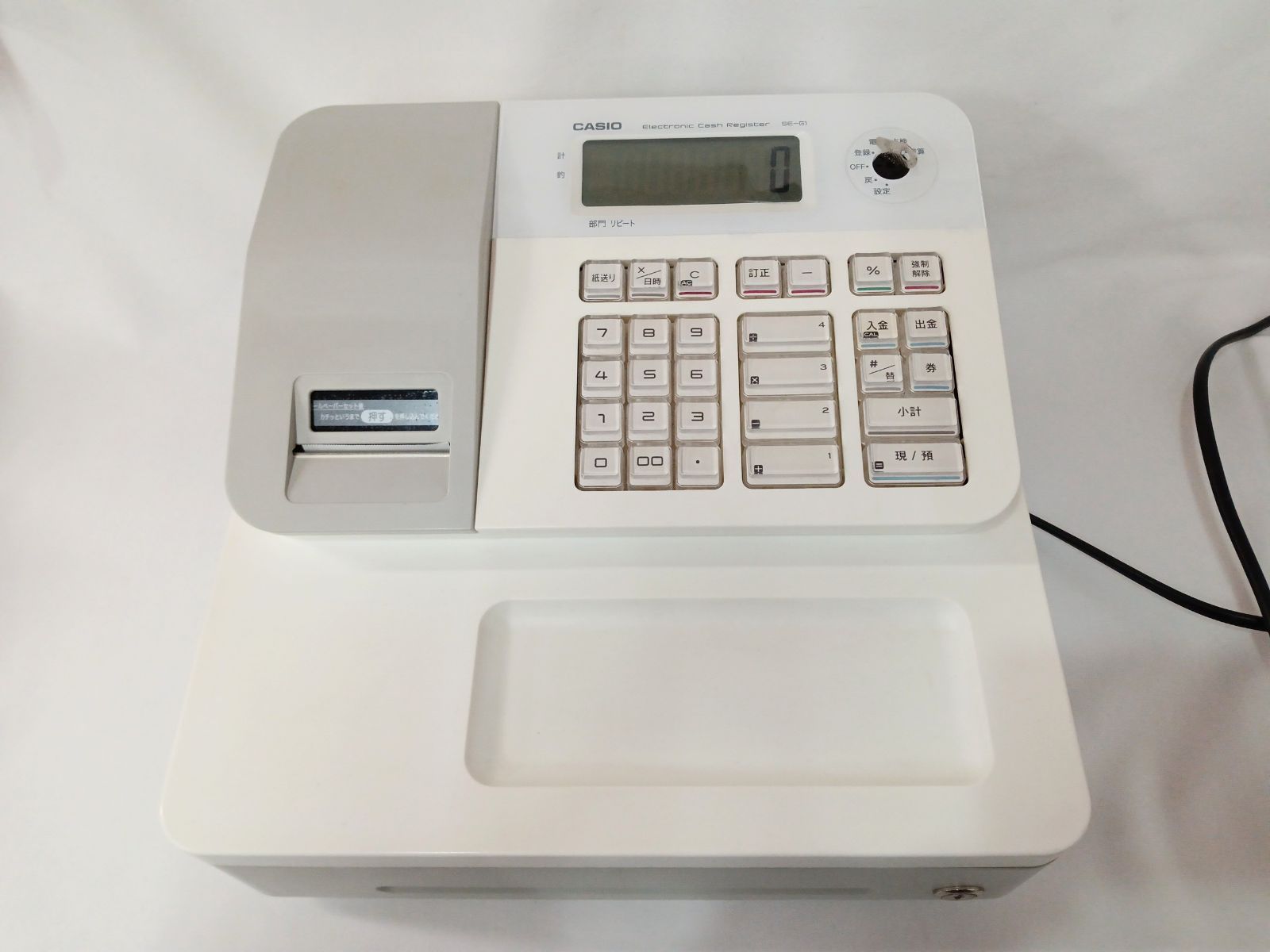 CASIO カシオ 電子レジスター SE-G1-品質が完璧