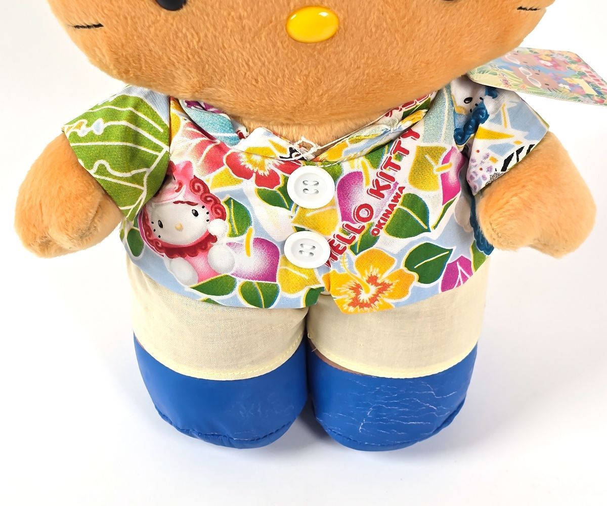 ハローキティ ダニエル Lサイズ ぬいぐるみ 2002 沖縄限定 OKINAWA
