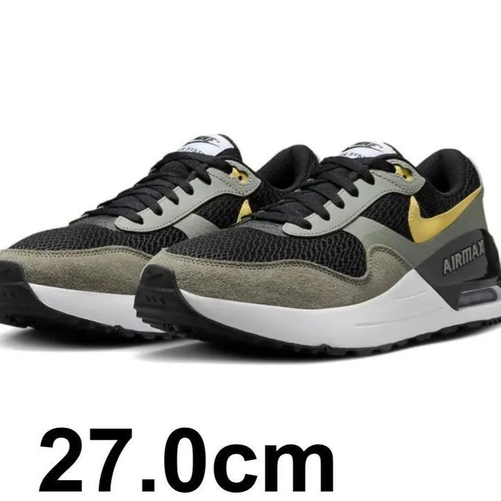 NIKE　ナイキ エア マックス システム AIR MAX SYSTM  DM9537-008 27.0