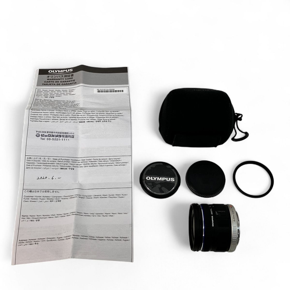 OLYMPUS M.ZUIKO DIGITAL ED 9-18mm F4-5.6 オリンパス 広角 レンズ Z10478610