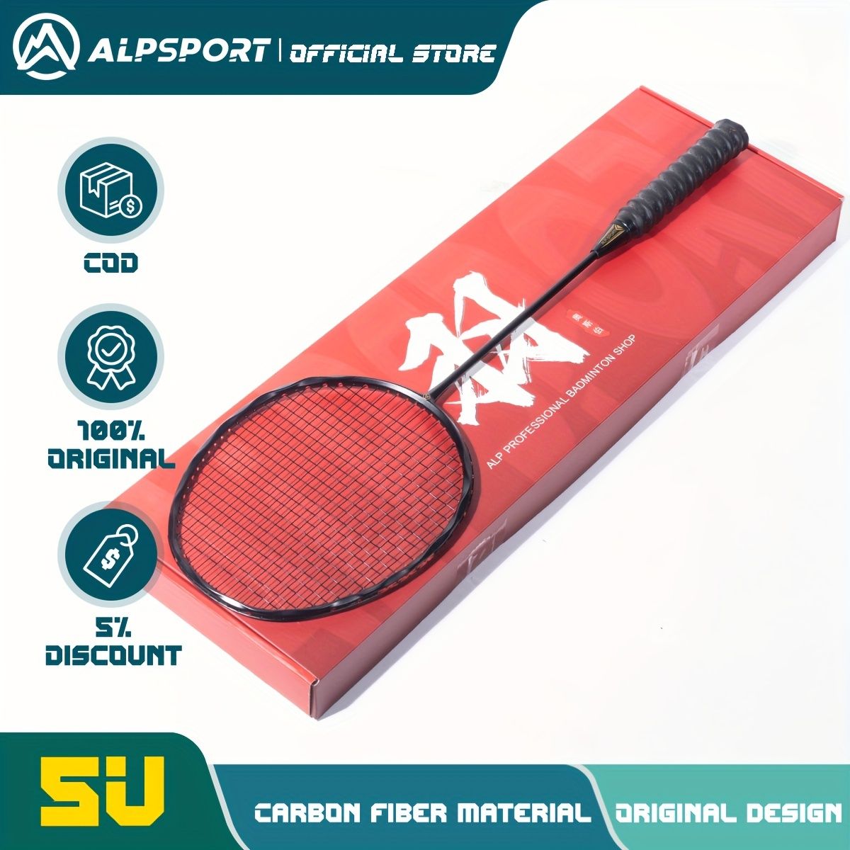 バボラ X-ACT INFINITY ESSENTIAL バドミントンラケット