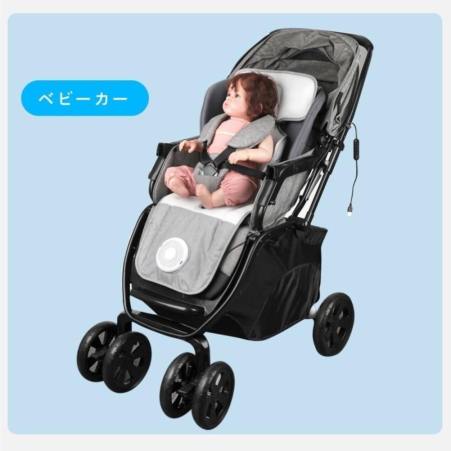 チャイルドシート 暑さ対策