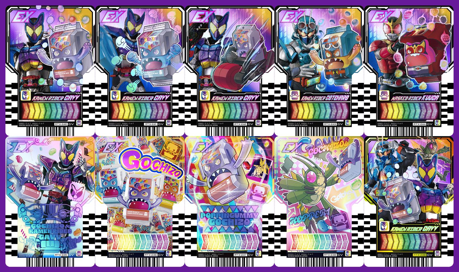ライドケミートレカ 45枚セット 仮面ライダーガッチャード PHASE
