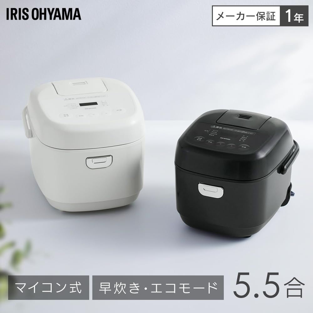 一人暮らし