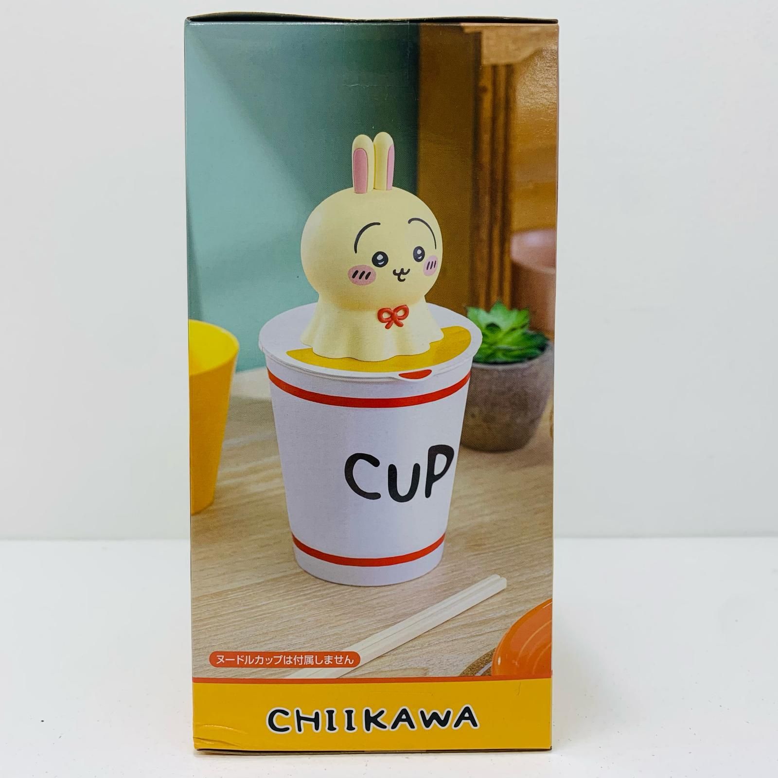中古 フィギュア ちいかわ ウラヤハボウズ ぬーどるストッパー