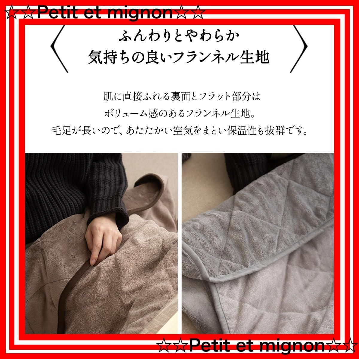 ハイタイプ