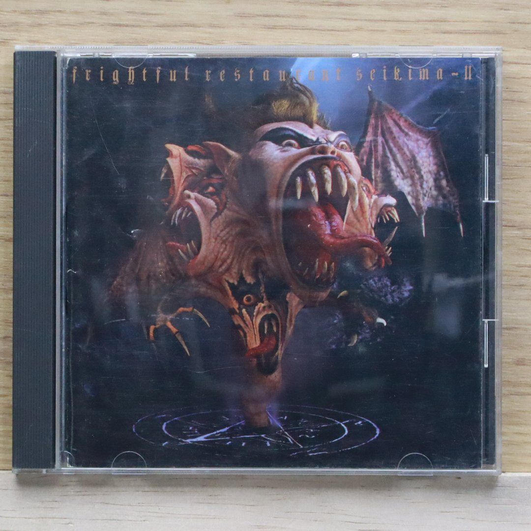国内盤CD☆聖飢魔II/Seikima II□ 恐怖のレストラン 【KSC220