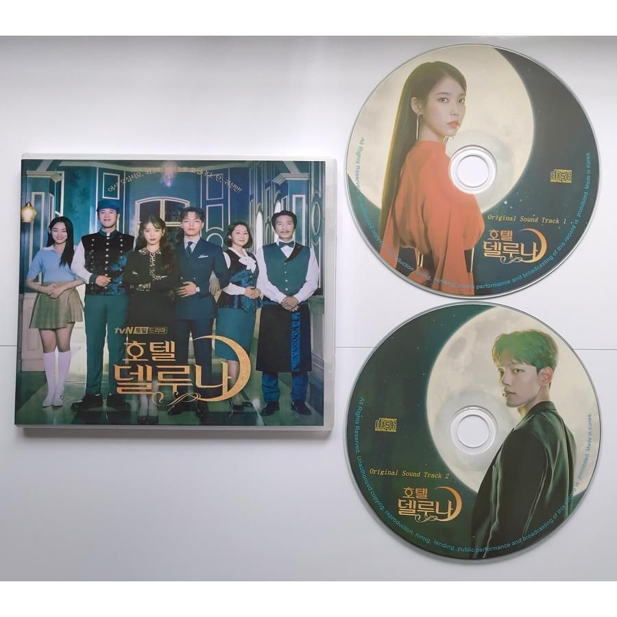 韓国ドラマ　ホテルデルーナ OST オリジナルサウンドトラック韓国正規盤 韓国ドラマ「ホテルデルーナ」OST オリジナル サウンドトラック
