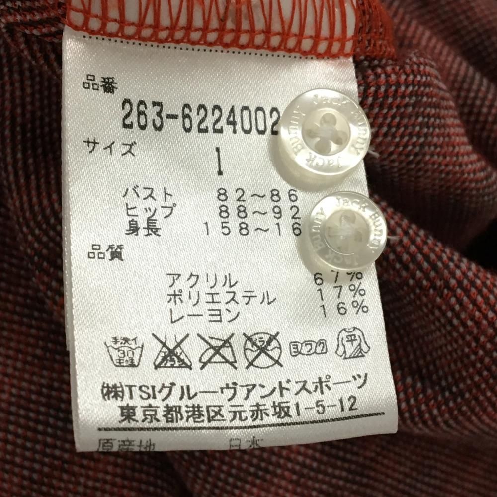 ジャックバニー ポロワンピース レッド×黒 ギンガムチェック