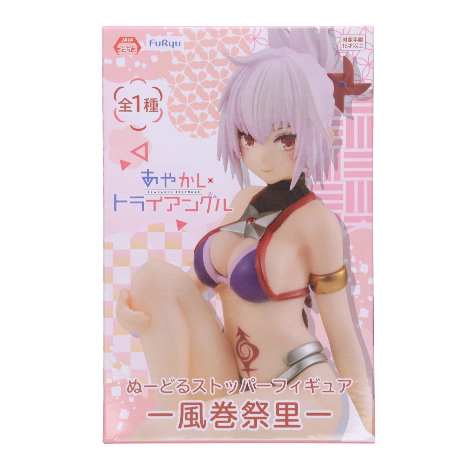 あやかしトライアングル ぬーどるストッパー　風巻祭里 5体 アニメ「あやかしトライアングル」より、「風巻祭里」と「花奏