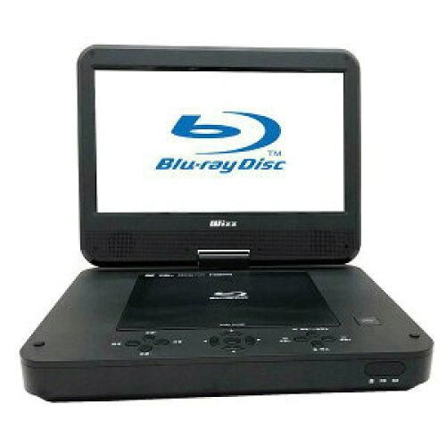 4営業日で発送 ダイニチ電子 ポータブルBDプレーヤ WPBS1006