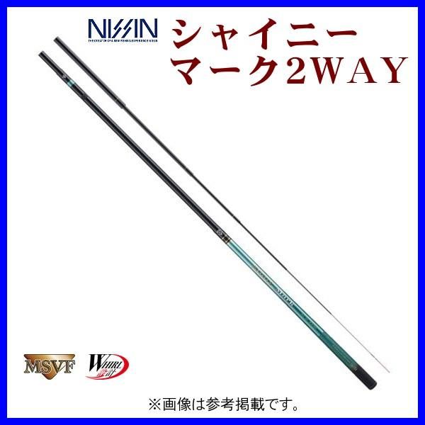 シマノ名竿 テンカラ竿 渓峰テンカラSX RT36J 綺麗な商品です