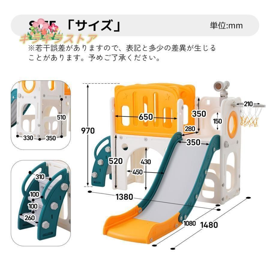 ブランコ大型遊具折りたたみ