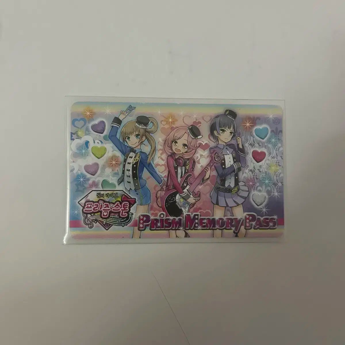 プリズムメモリーパス プリティーリズム プリズムメモリーパス DearCrownモデル｜商品