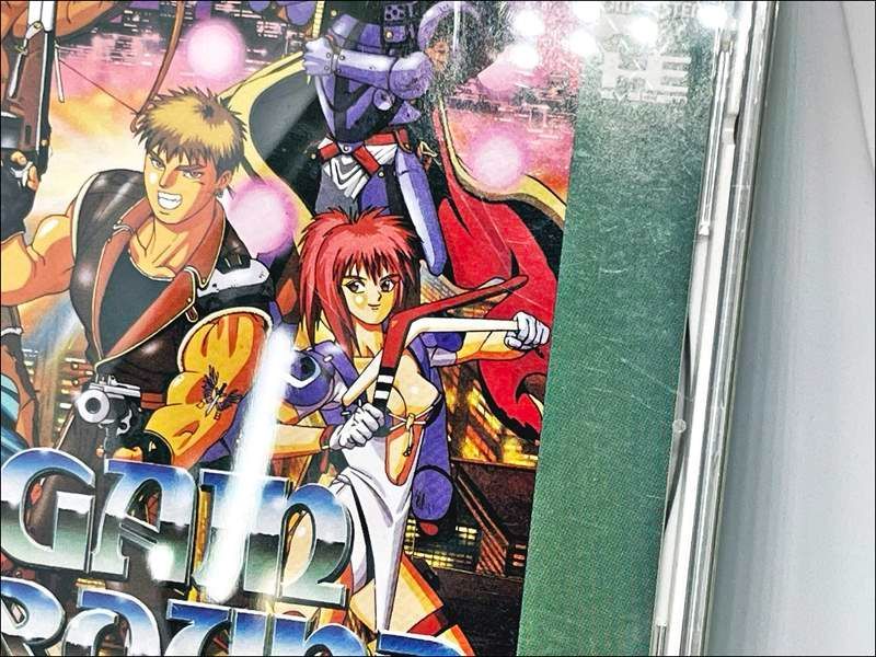 PCエンジン GAINGROUND SX ゲイングランド スーパーCD-ROM2 - メルカリ