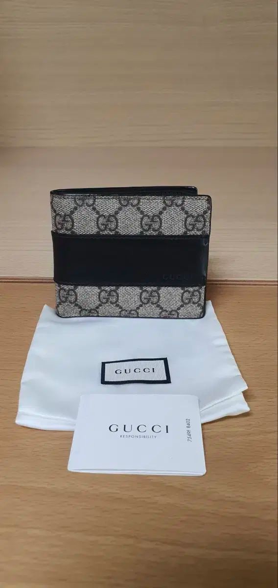 GUCCI グッチ エデン 二つ折り財布|財布 S レベル 感情 O