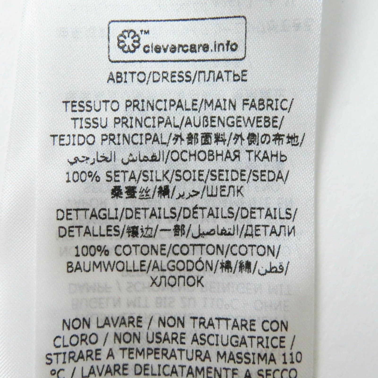 未使用品◎Stella McCartney ステラマッカートニー シルク100％ 花柄