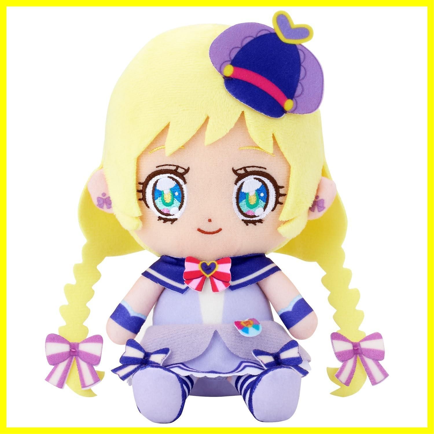 【人気商品】わんだふるぷりきゅあ！ [バンダイ(BANDAI)] キュアフレンズぬいぐるみ キュアフレンディ