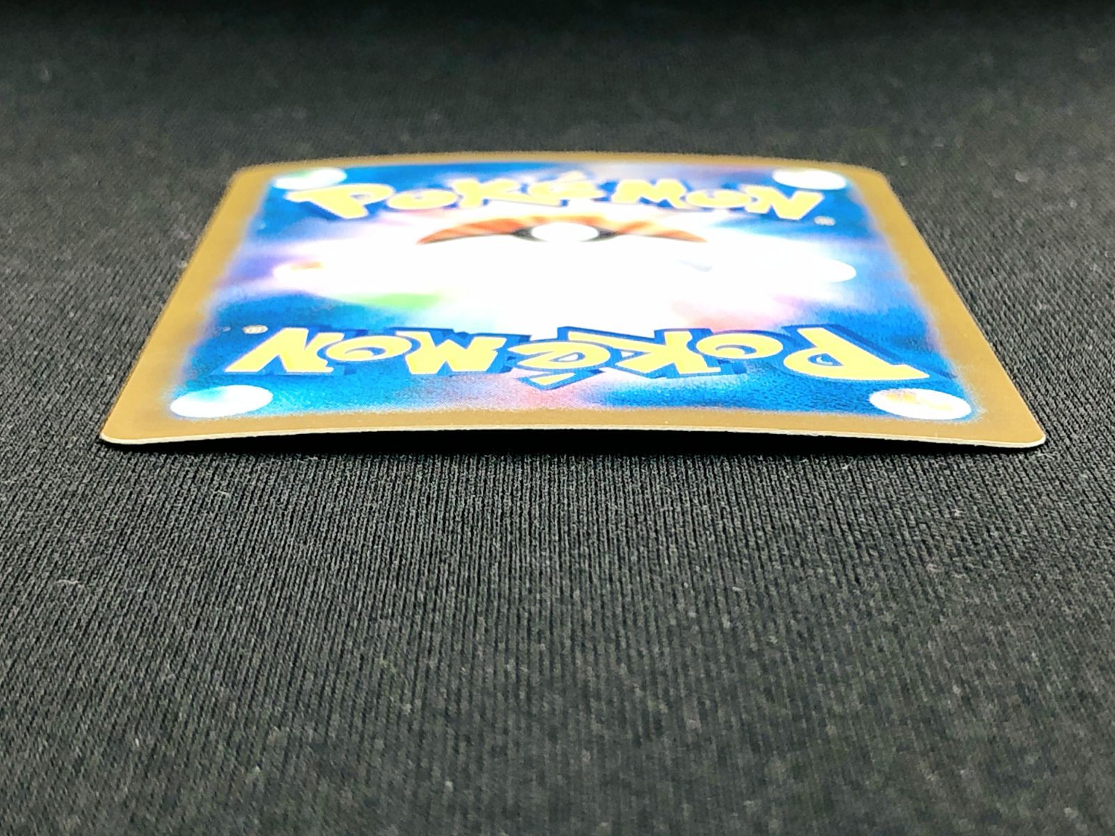 フシギバナ ★ 第1弾拡張パック　cgc8.5 フシギバナ ☆ 第1弾基本拡張パック 065/128 - メルカリ