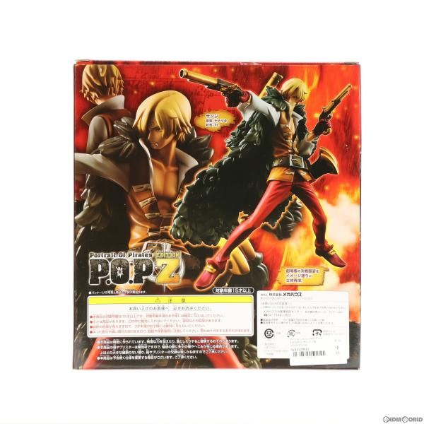 中古】[FIG]Portrait.Of.Pirates P.O.P EDITION-Z サンジ ONE PIECE 