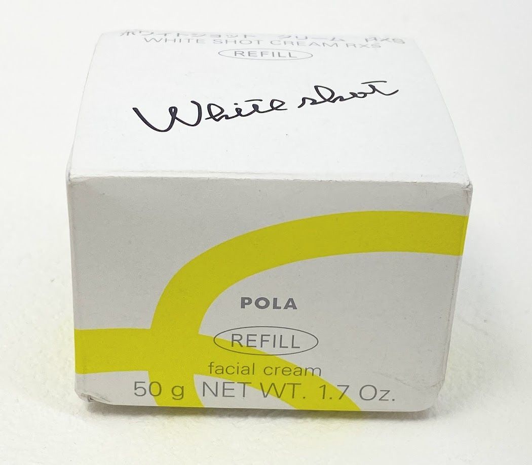 【開封済・未使用品】ポーラ ホワイトショット クリーム RXS リフィル 50g F1221 1226ML005
