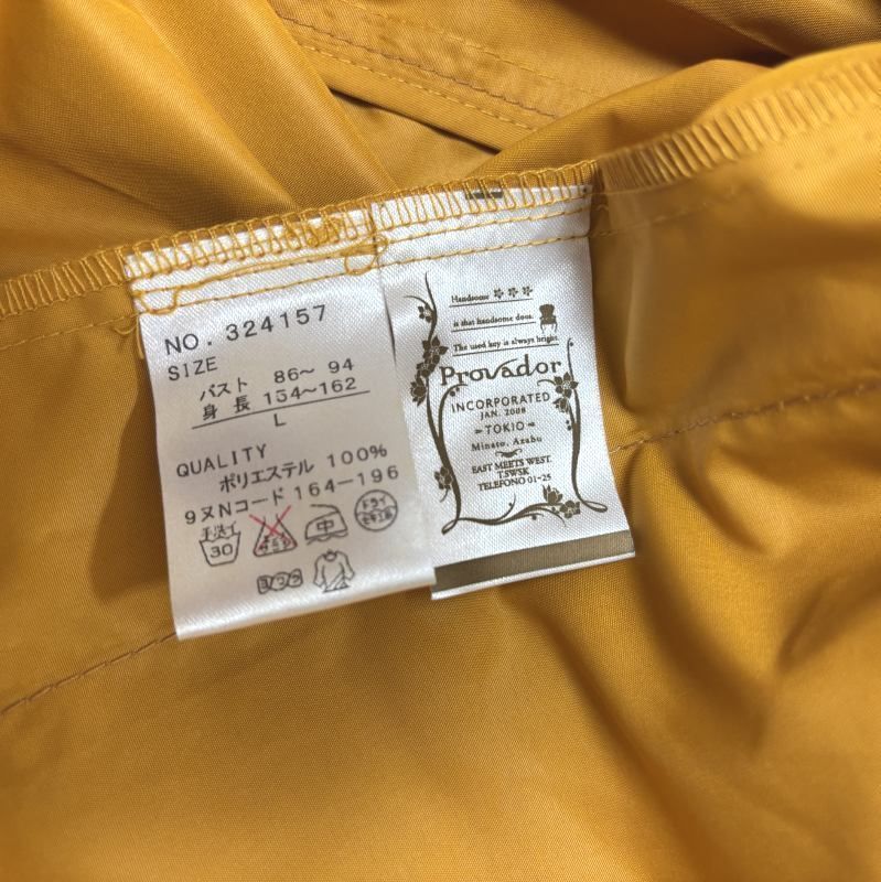 mineetimer minee3 タイマー Pastel Marine mineetimer minee3 pastel