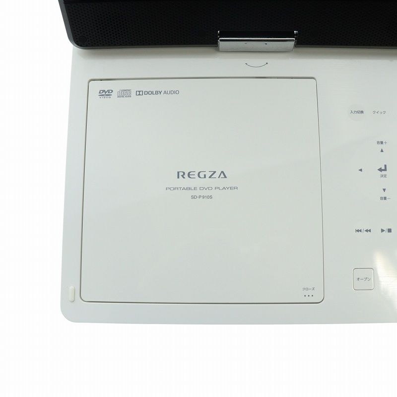 東芝 TOSHIBA レグザ REGZA ポータブル DVD プレーヤー リモコン