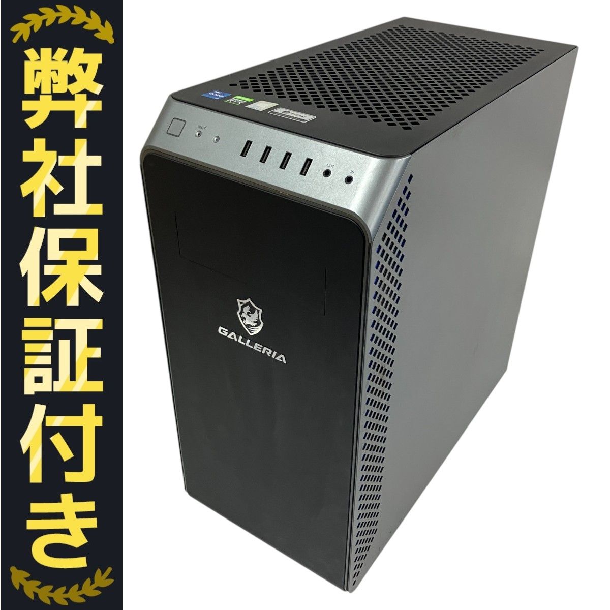 美品 高性能 大容量 GALLERIA XT 美品 ドスパラ GALLERIA XT 美品 高性能 大容量 GALLERIA XT 美品 ドスパラ GALLERIA XT