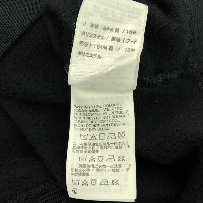 Hooded Sweatshirt