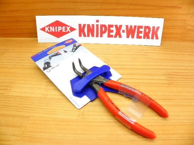 クニペックス軸用スナップリングプライヤー曲り精密 *KNIPEX4921-A01 *正規輸入品保証
