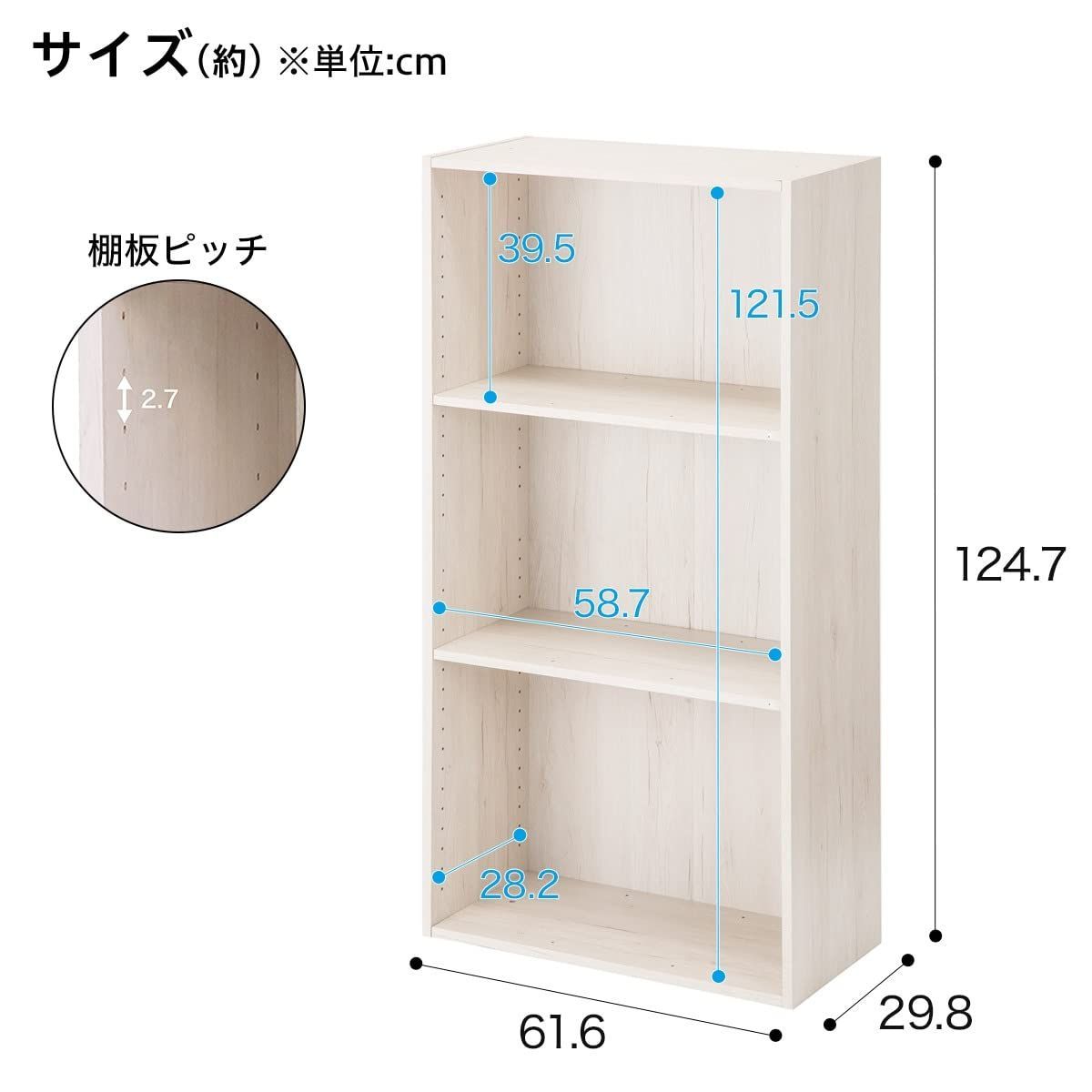 新着商品