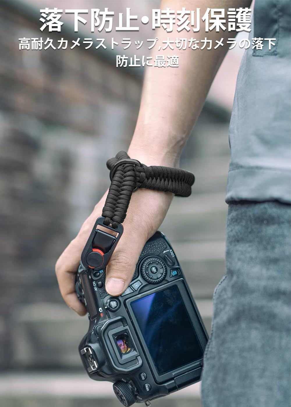ストラップ パーツ ZXZone] カメラストラップ パラコード編みハンドストラップ、クイック