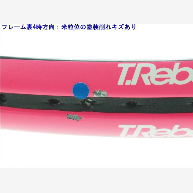 中古 テニスラケット テクニファイバー ティーリバウンド テンポ 260