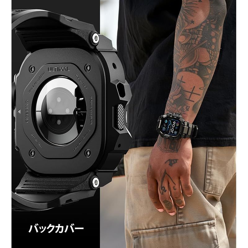  コンパチブル Apple Watch Ultra 3 2 バンド アップル ウォッチ 49 mm ケース 一体型 ミリタリーグレード耐衝撃バンパーカバーTPU TPE 耐衝撃 滑り止め 耐久性 落下防止 ブラック ベルト 乗馬
