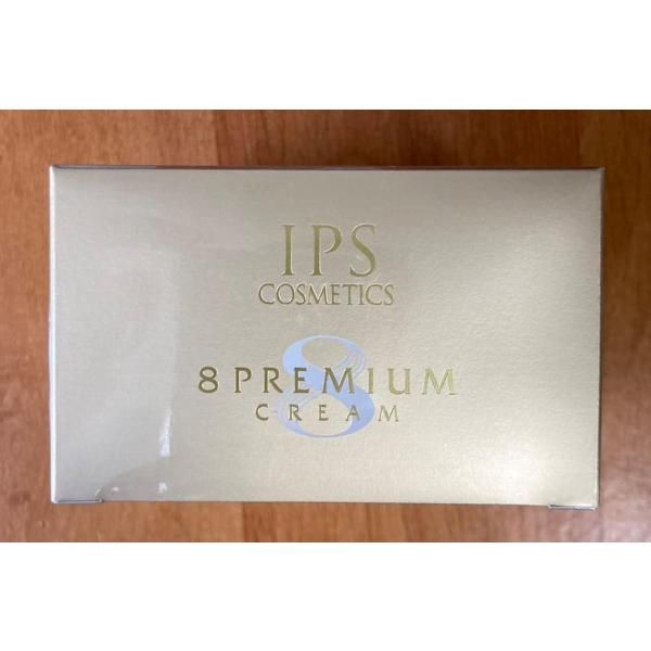 スキンケア/基礎化粧品 IPS コスメティックス8プレミアムクリーム