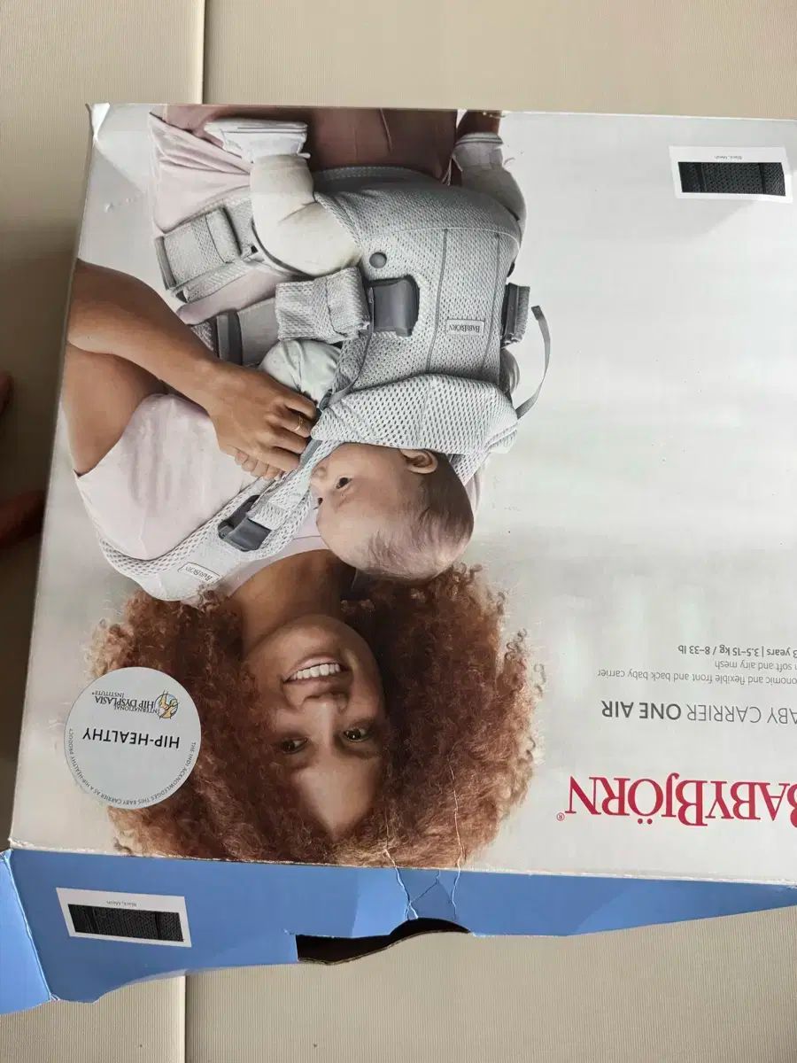 赤ちゃん ベビーキャリア キャリアオン 黒