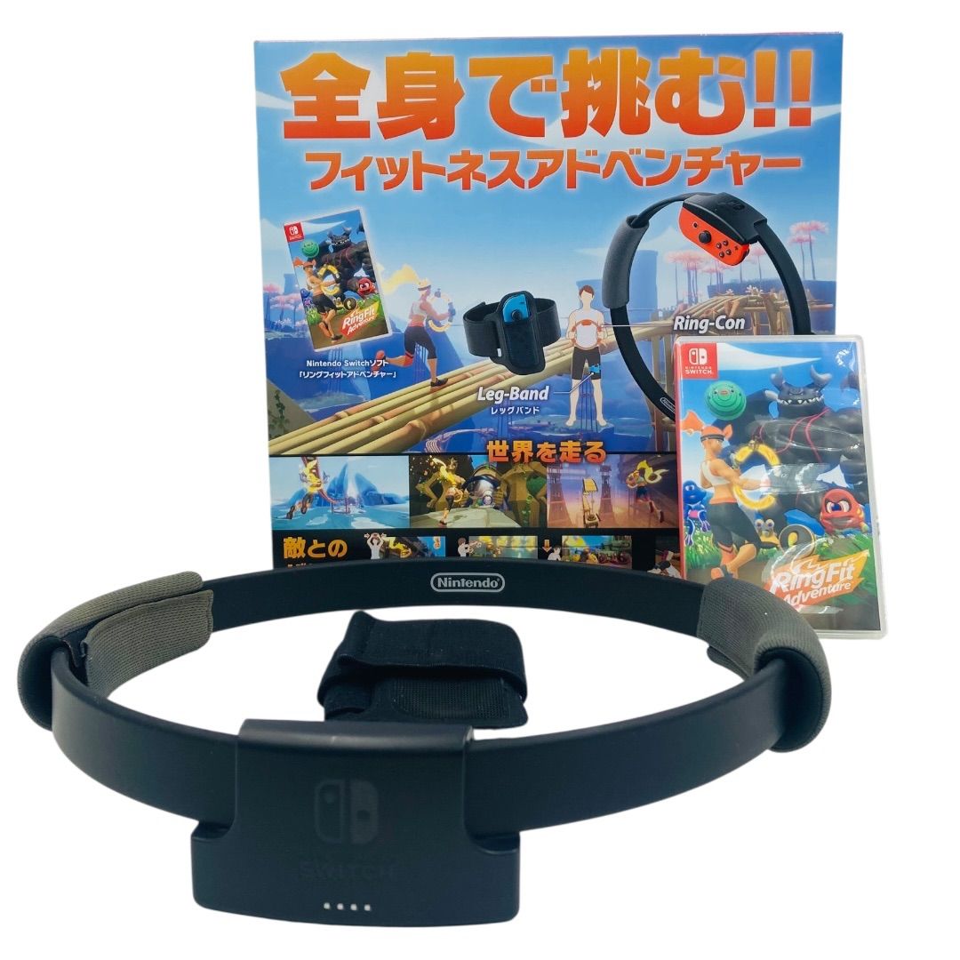 Nintendo Switch - リングフィットネスアドベンチャー Amazon.co.jp: リングフィット アドベンチャー -Switch : ゲーム