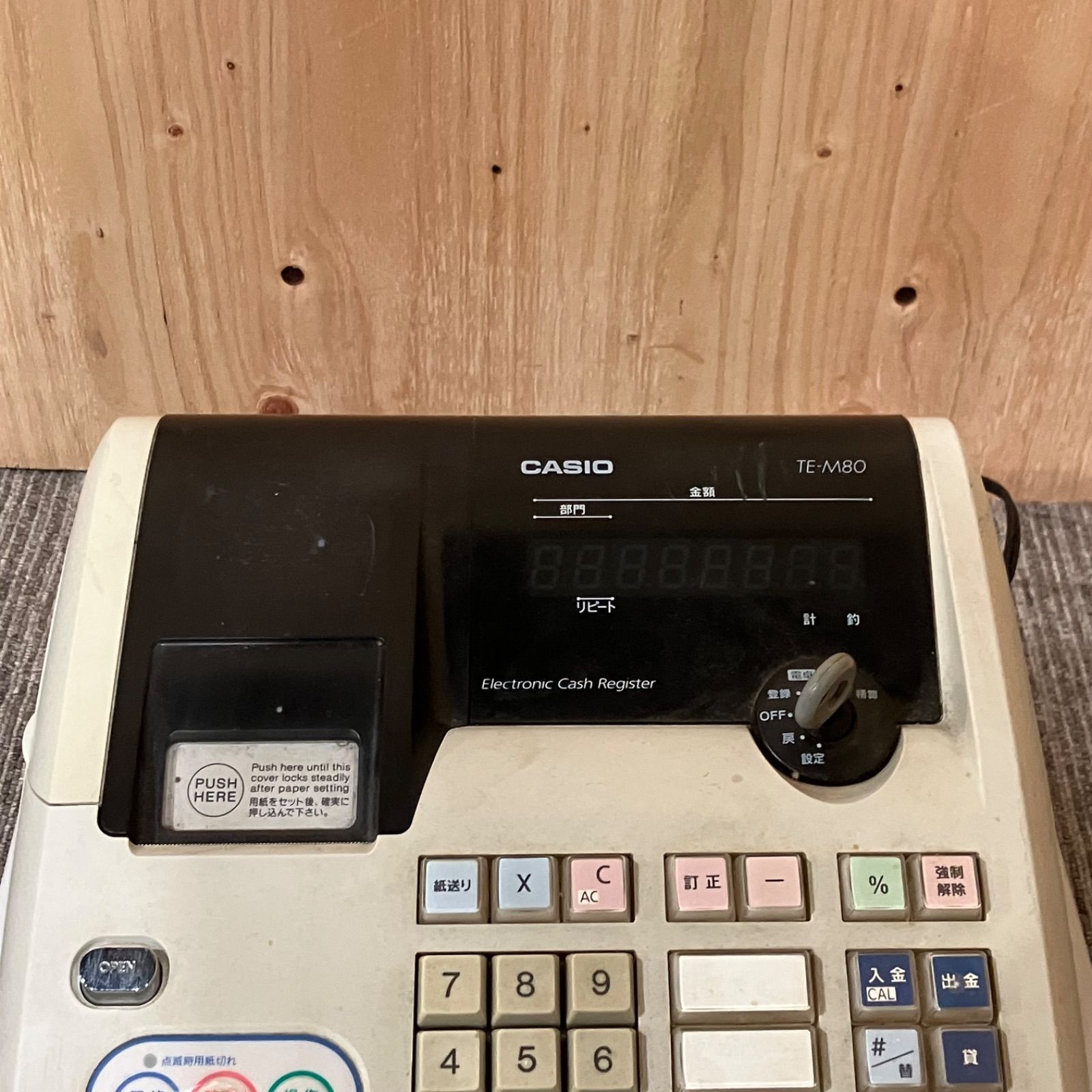 SGM CASIO
