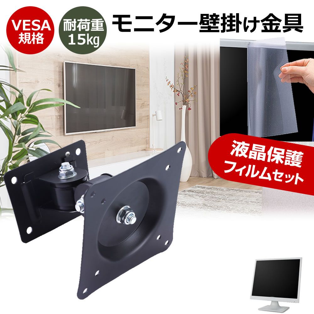 みる@断捨離中様専用 Suicaカード9点セット