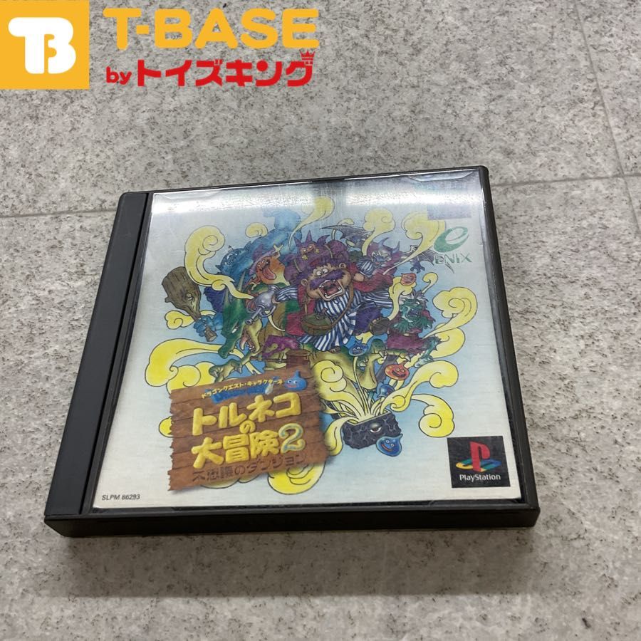PS1 ドラゴンクエスト 4 7 モンスターズ トルネコ セット 帯