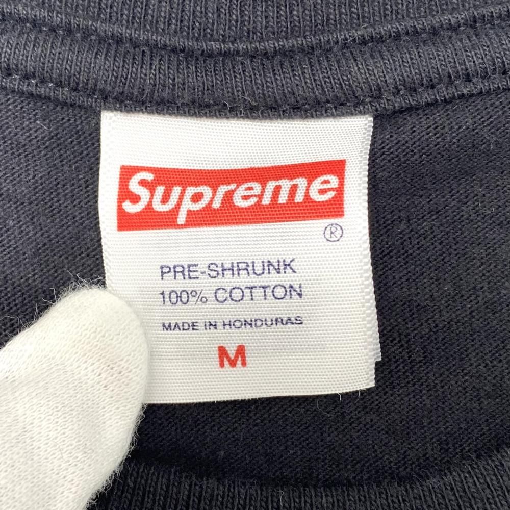 25SS