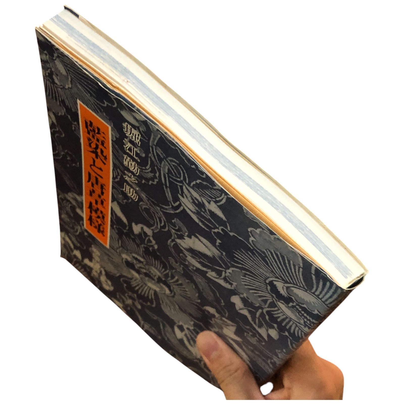 たかぼー】6月25日テキスト出品 たかぼー】6月25日 【