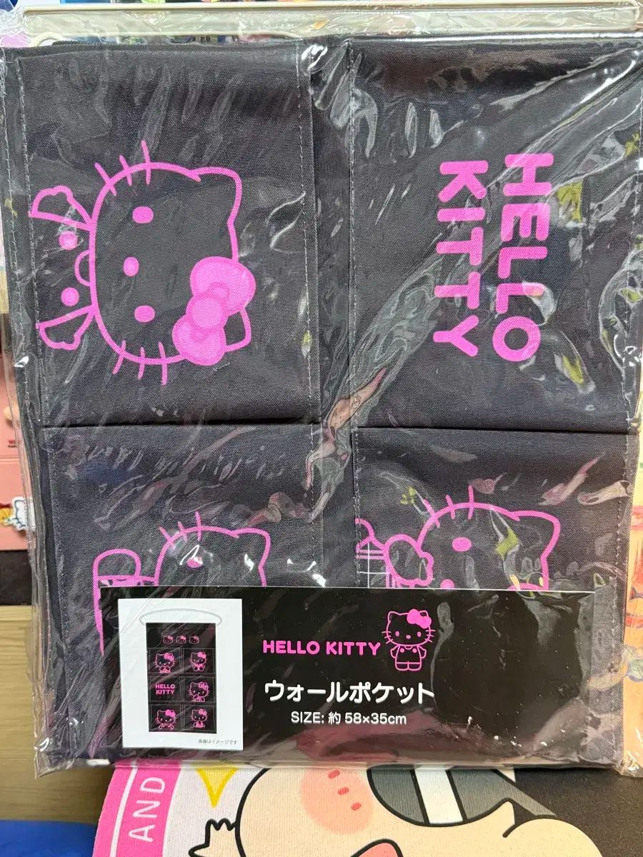 正規品 ハローキティ ブラック ウォールポケット (未開封) 家禽