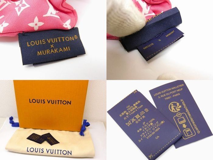 Louis Vuitton x Murakami シルクシュシュ Louis Vuitton x Murakami