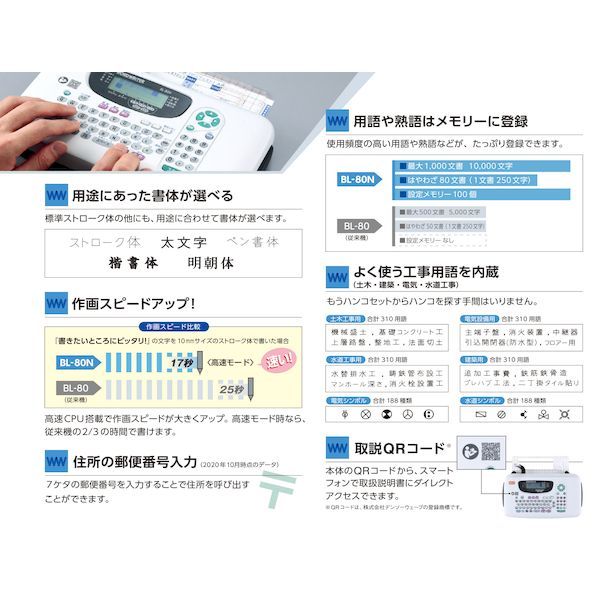 7営業日以内発送 マックス