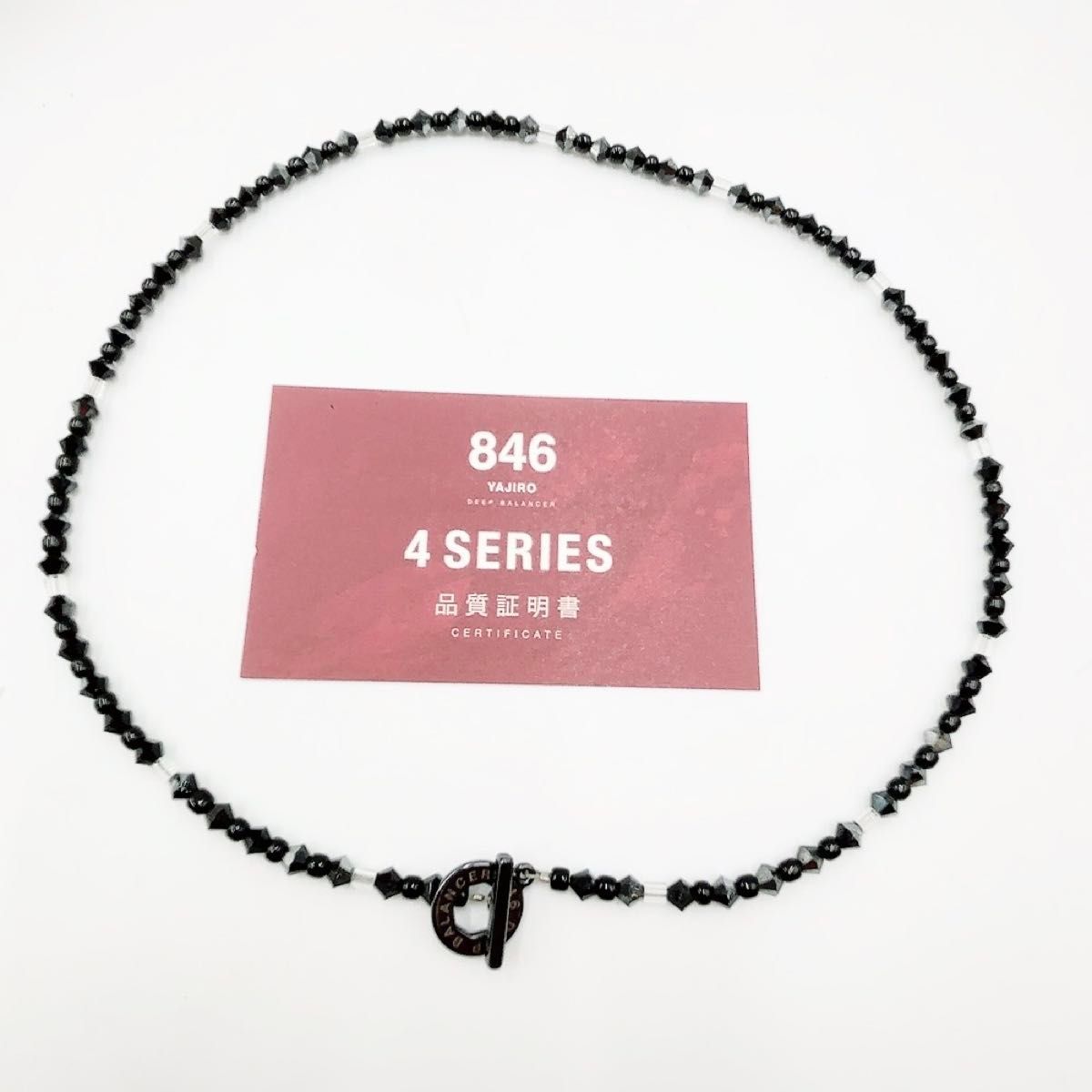 YAJIRO 846 4 シリーズ ネックレス ブラック×ブラック クリア - メルカリ YAJIRO 846 4 シリーズ ネックレス ブラック×ブラック クリア - メルカリ