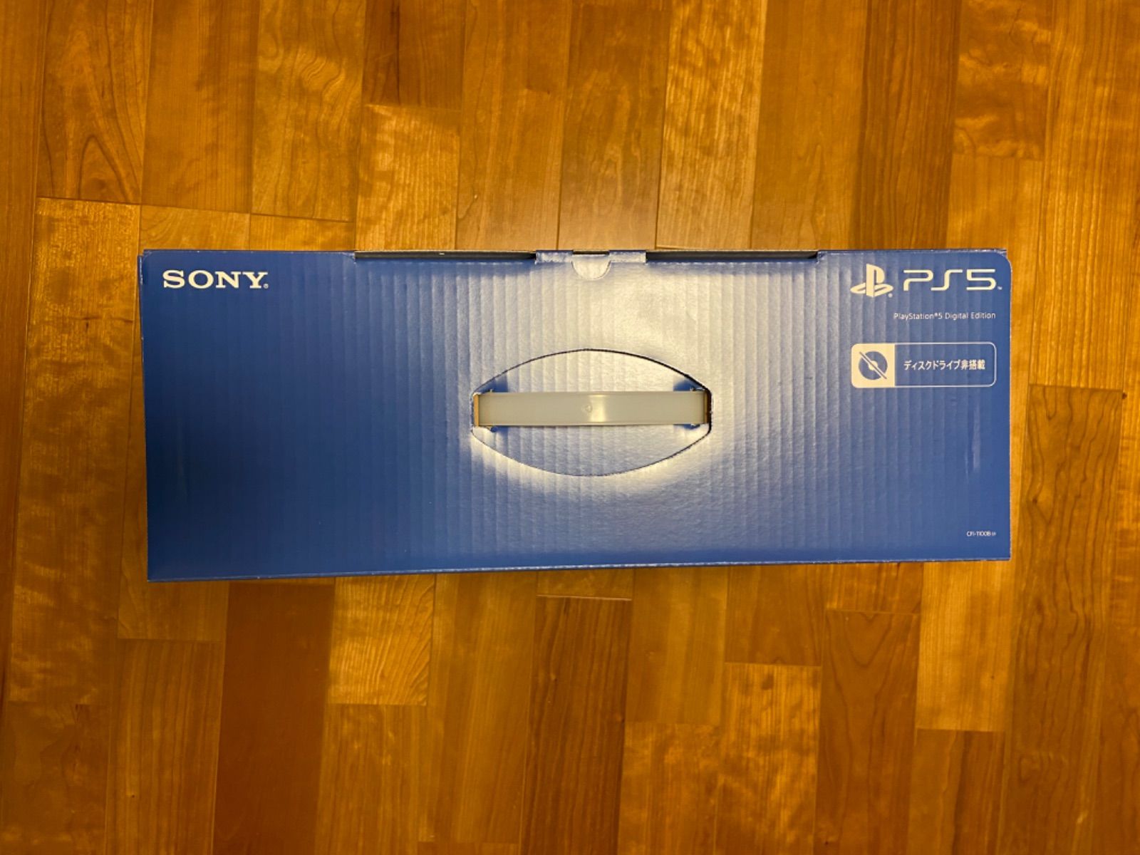 【新品未開封】PS5 デジタルエディション　プレステ5 プレイステーション
