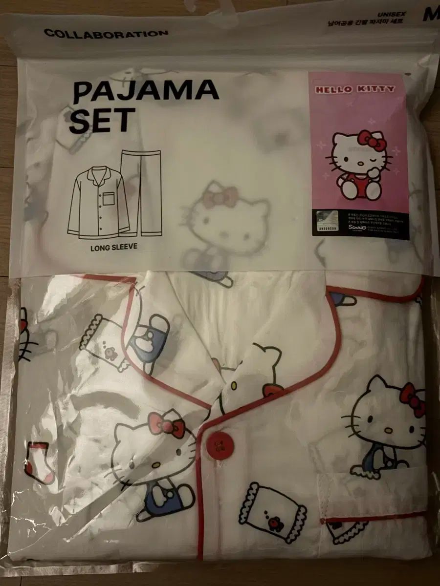 ジェラートピケ ルームウェアセット ディズニー ダッフィー