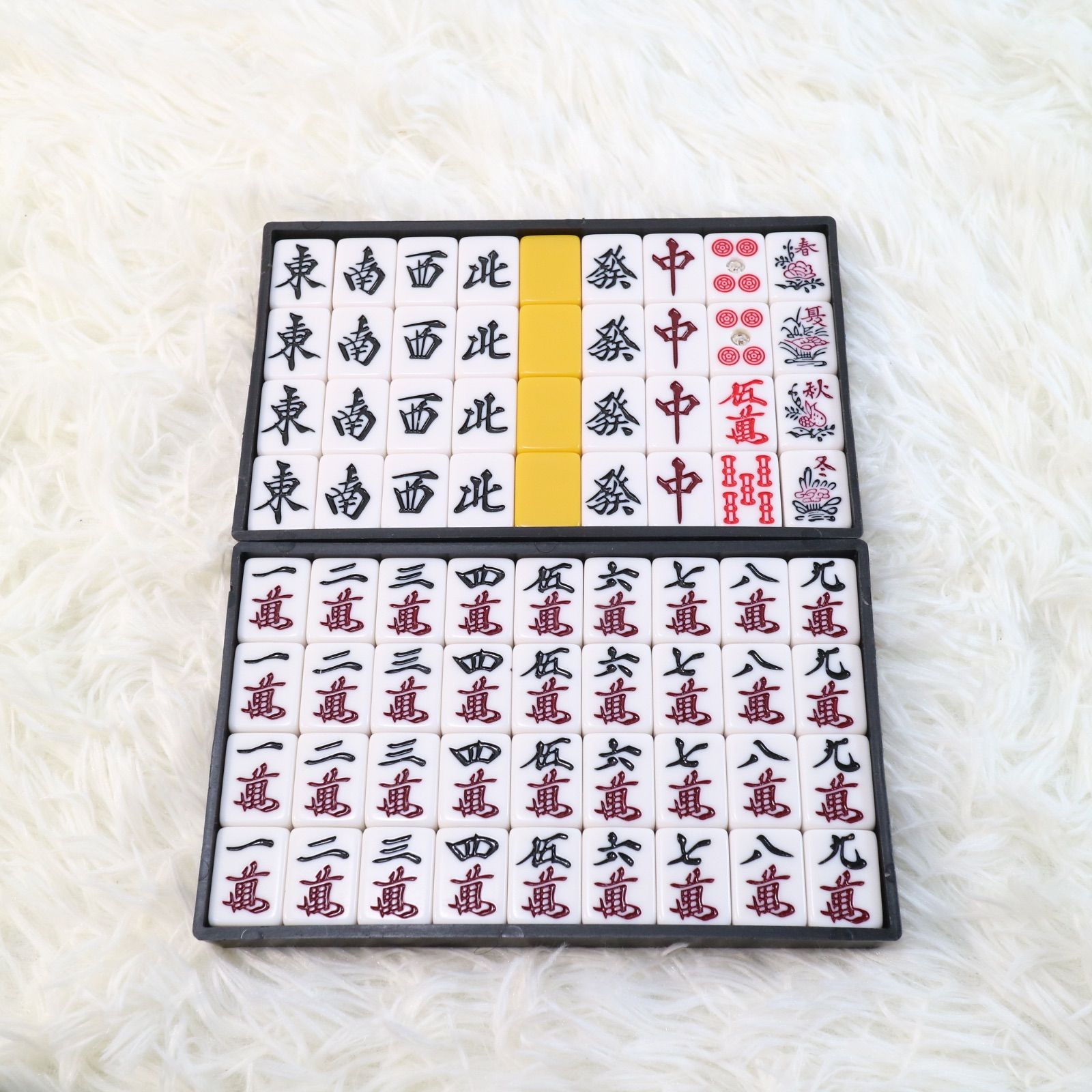 美品】 麻雀牌 手積み デカ文字 麻雀 - メルカリ 美品】 麻雀牌 手積み デカ文字 麻雀 - メルカリ